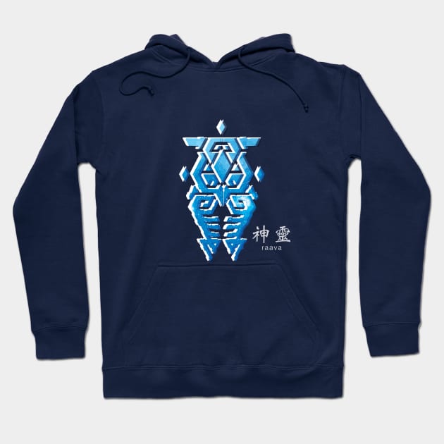 Raava Hoodie by jamaljdin